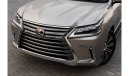 Lexus LX 570 | 6,854 P.M  | 0% Downpayment | Agency Warranty!