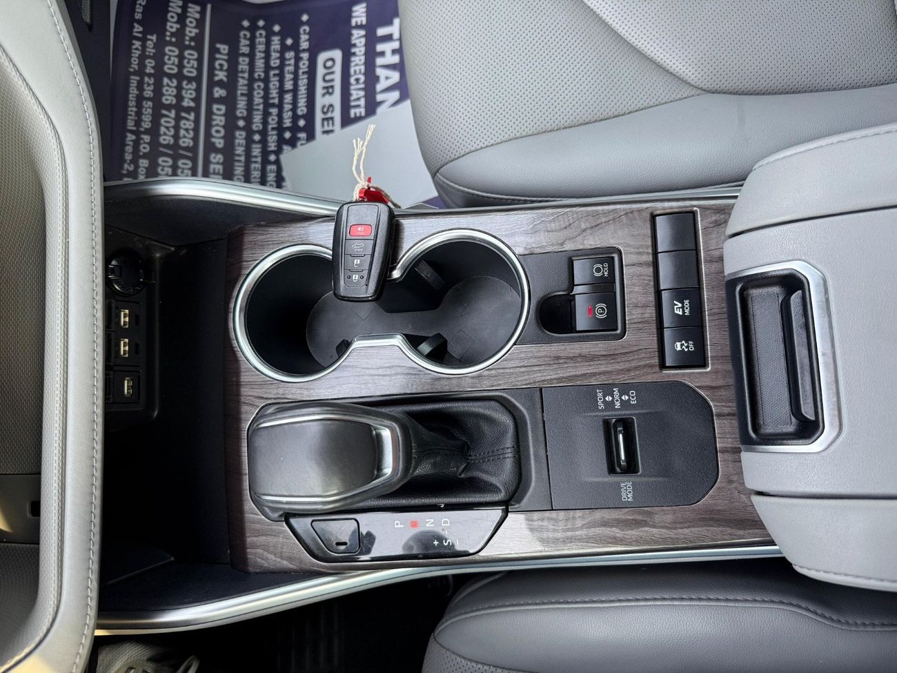 Toyota Highlander Platinum Full Option | panoramic | 360 Camera | leather | hybrid 2.5