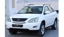 لكزس RX 350 لكزس ار اكس 350 خليجي 2006 بحالة ممتازة