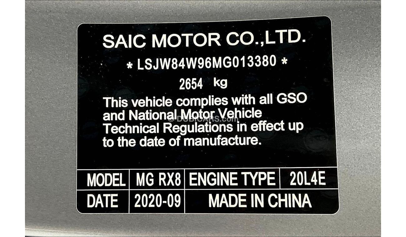 MG RX8 Luxury