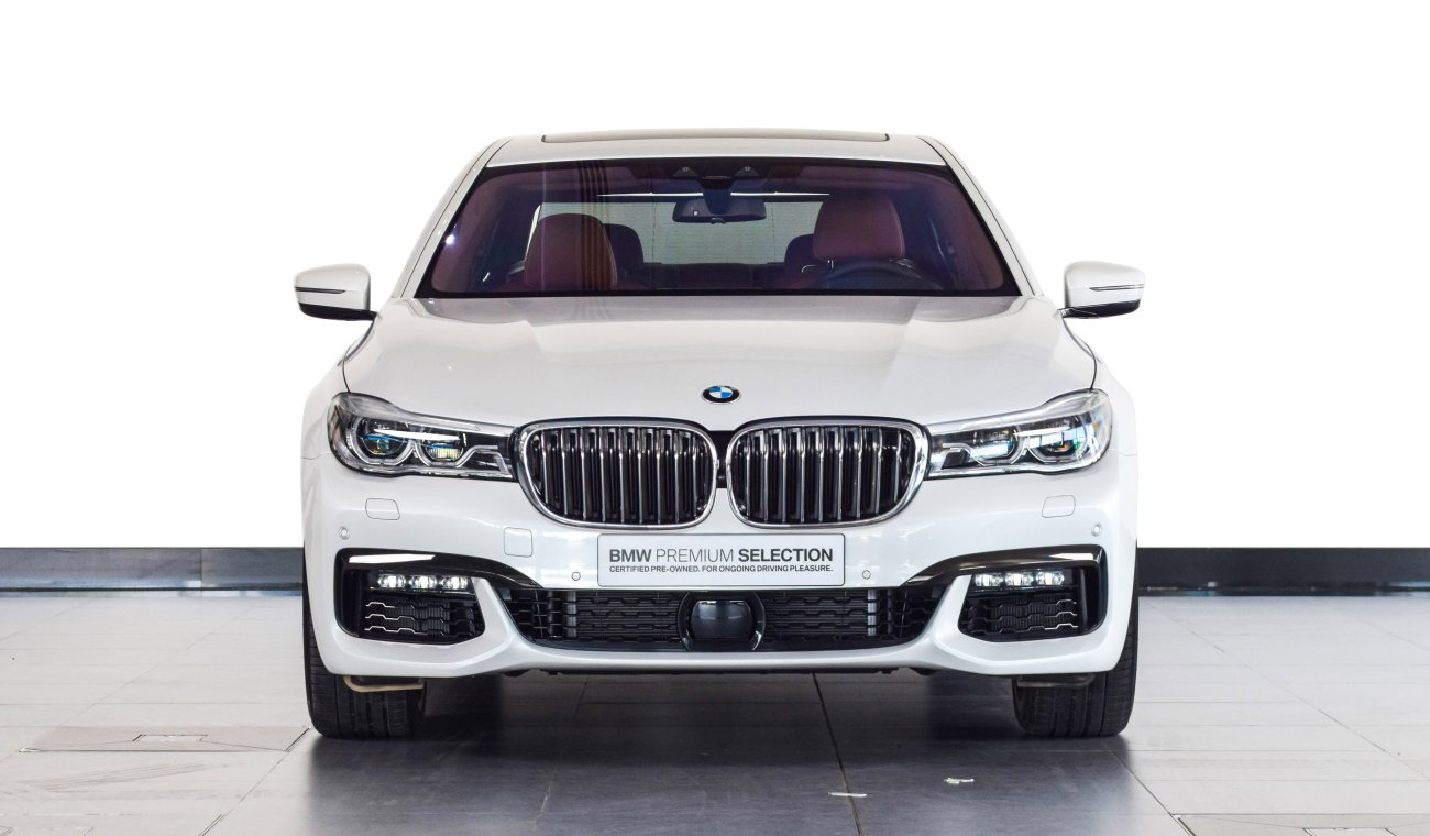 بي أم دبليو 750 Li XDrive