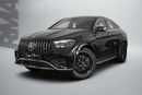 مرسيدس بنز GLE 53 AMG كوبيه 4MATIC+