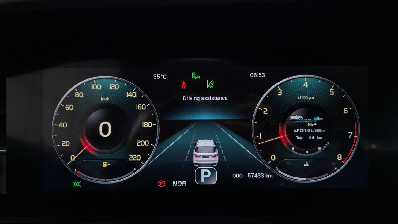 Jetour X90 Plus LUXURY 2023 | AED 1021/Month | 0 DP | 30 Day Return | Warranty | Service History