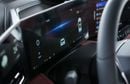 Changan X5 Plus PIONEER