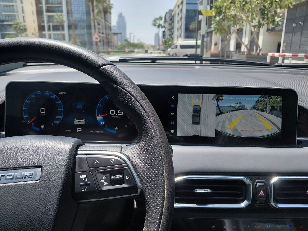 جيتور X50 Premium