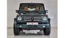 Mercedes-Benz G 55 AMG Coupe - German Specification - Clean title - Low mileage