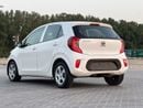 Kia Picanto EX 1.2L