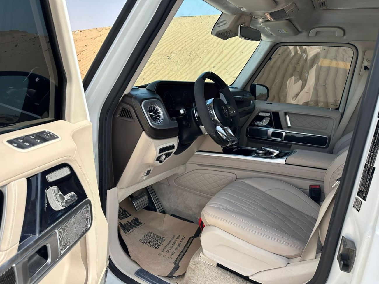 مرسيدس بنز G 63 AMG Std 4.0L