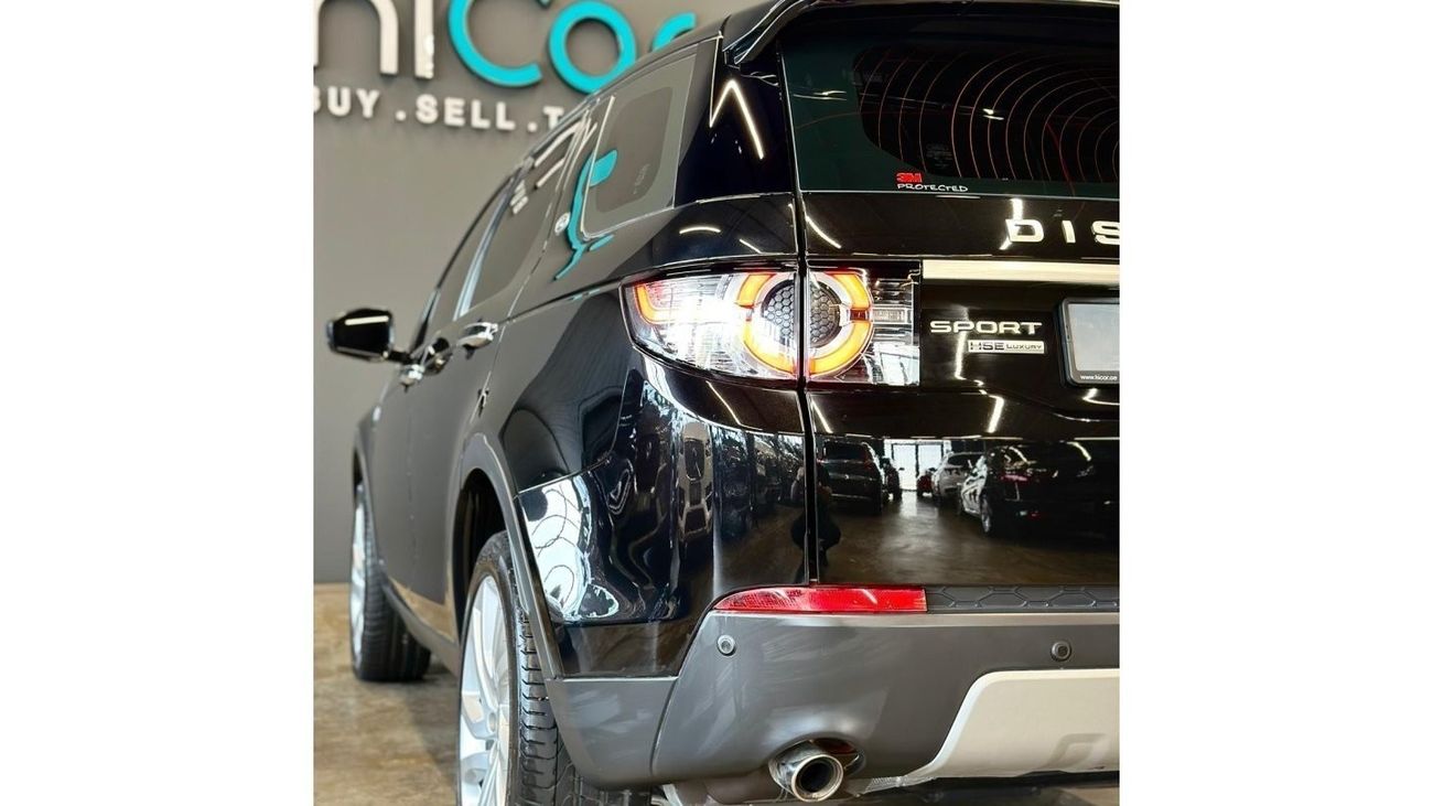 لاند روفر دسكفري سبورت Si4 HSE لاكجري