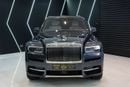 Rolls Royce Cullinan STANDARD VIP Seats w/ Entertainment Screens, Bespoke Audio, Panoramic Roof w/ Starlight!!