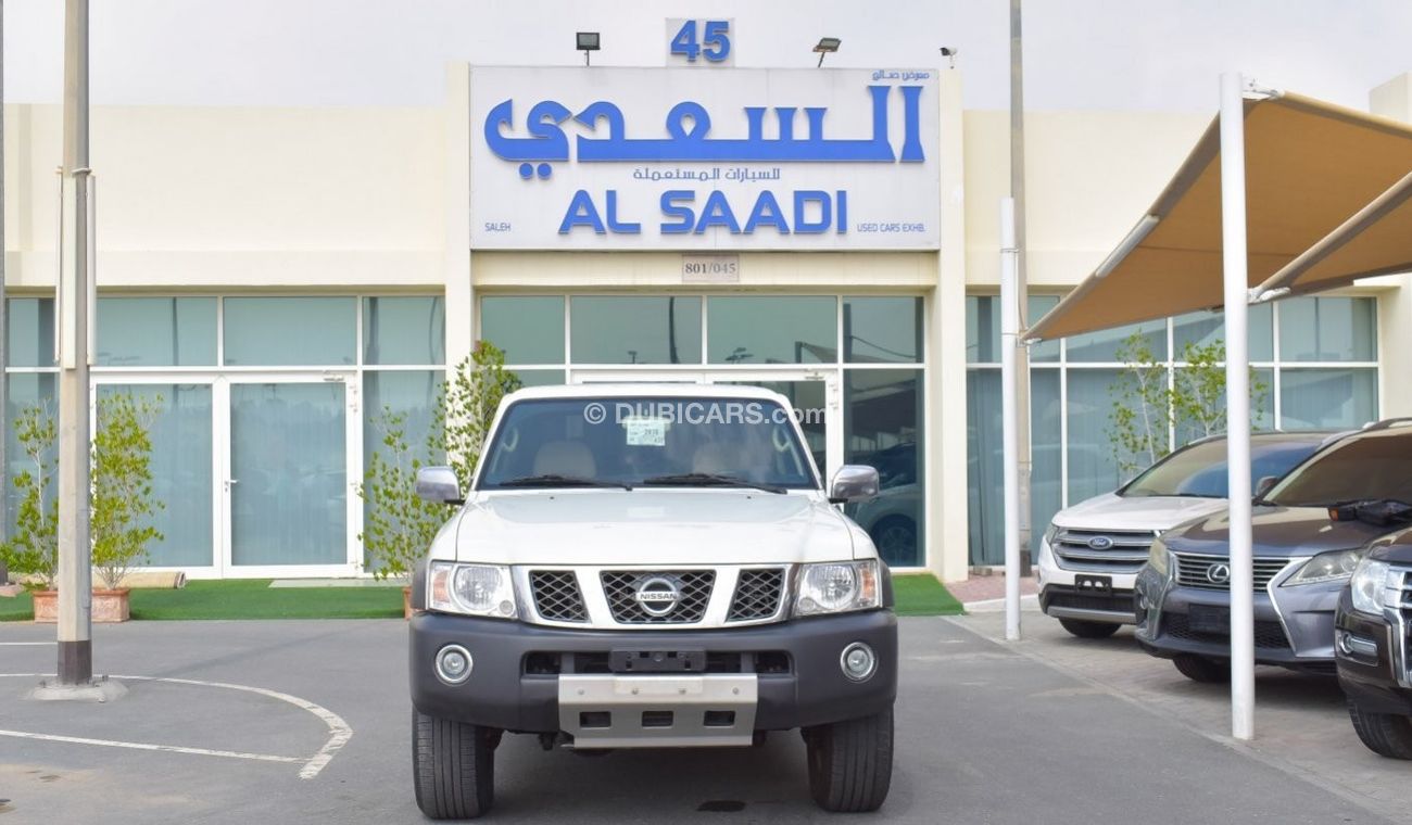 نيسان باترول سوبر سفاري GL