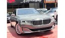 بي أم دبليو 730 LI Under Warranty 2021 GCC