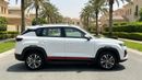 Changan CS35 Plus TREND 2024 | AED 618/Month | 0 DP | 30 Day Return | Warranty | Service History