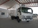 إيسوزو NPR