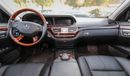 Mercedes-Benz S 550