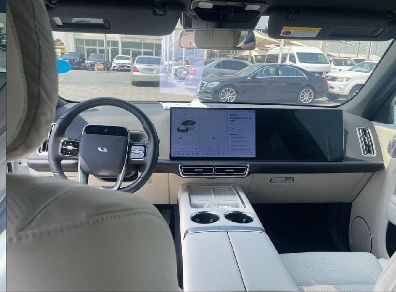 Li Auto L7