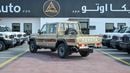Toyota Land Cruiser Pick Up LC79 DC 4.0L YM 2025 Full Option