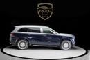 مرسيدس بنز GLS 600 Maybach
