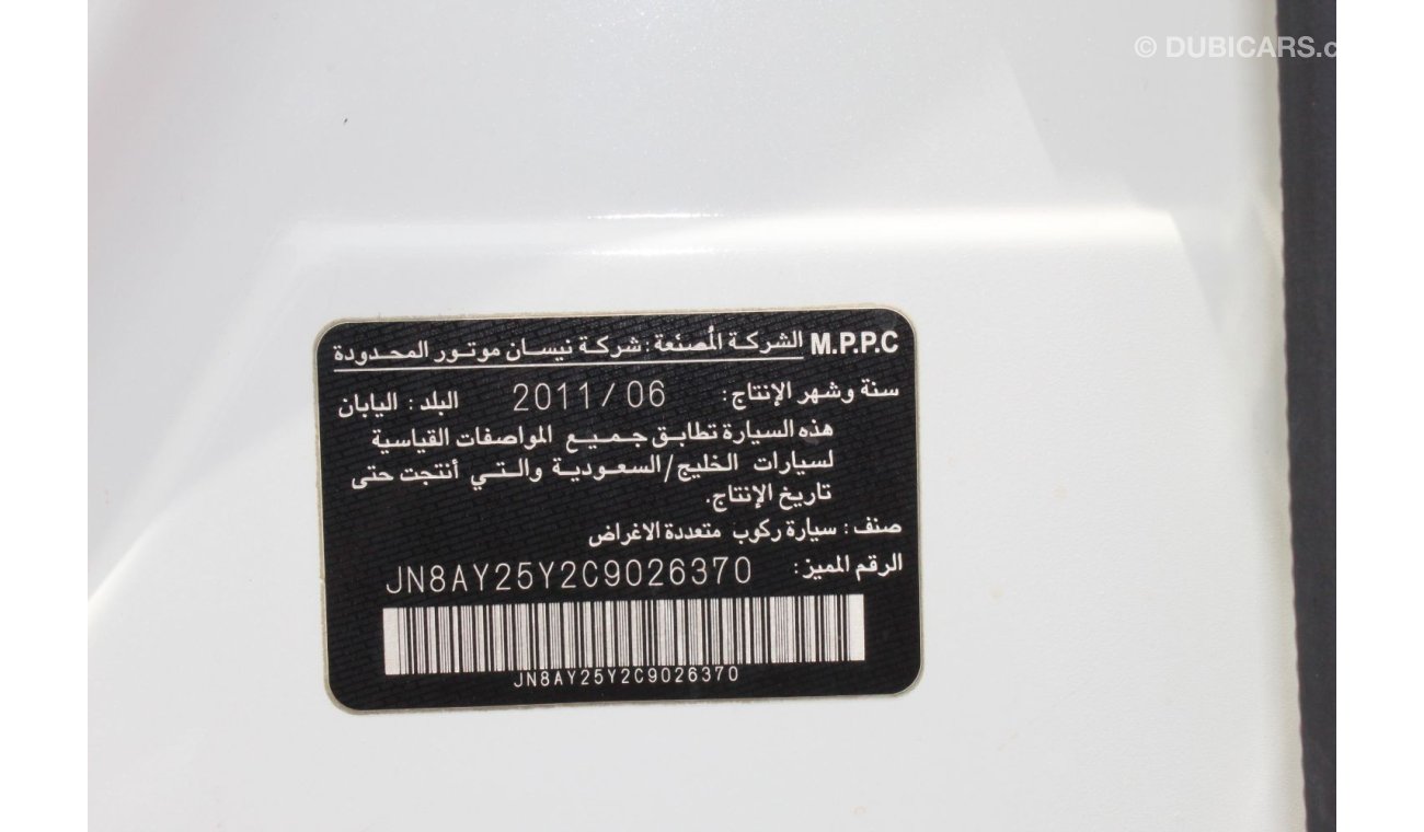 Nissan Patrol SE FULL OPTIONS GCC MINT IN CONDITION