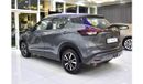 نيسان كيكس EXCELLENT DEAL for our Nissan Kicks ( 2022 Model ) in Grey Color GCC Specs