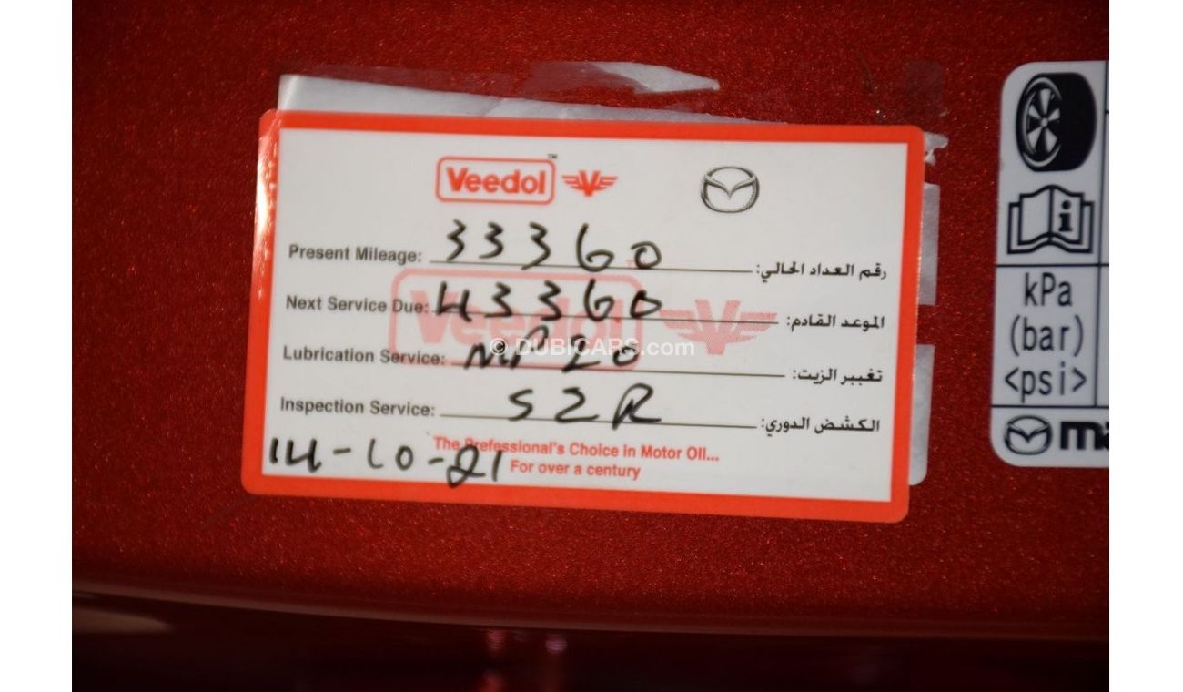 Mazda CX9 GT EXCELLENT DEAL for our Mazda CX-9 AWD ( 2018 Model! ) in Red Color! GCC Specs
