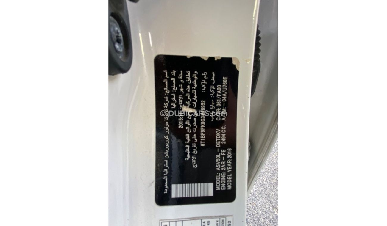 تويوتا كامري GL GL GL GL