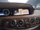 مرسيدس بنز S 550 V8 - 4.7L