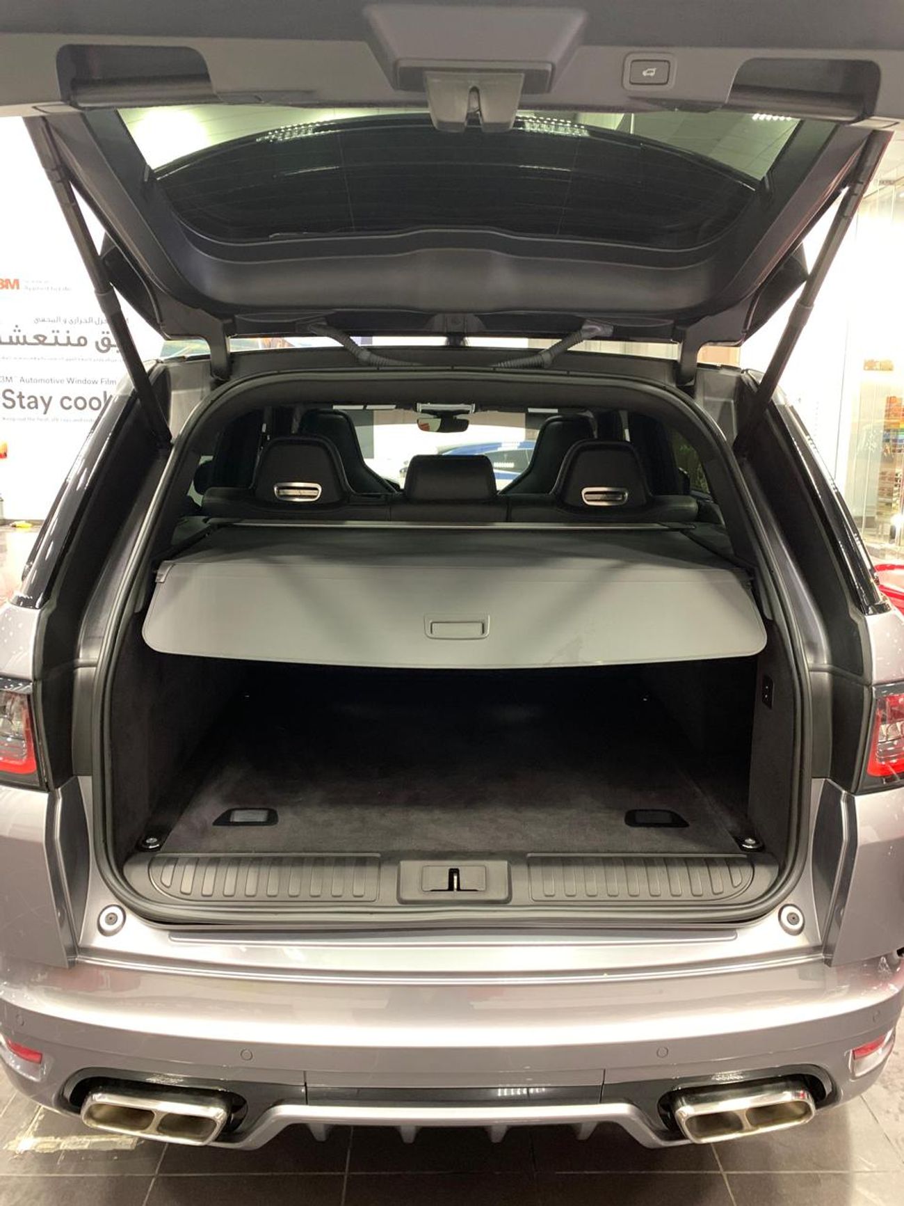 Land Rover Range Rover Sport SVR 5.0L (550 HP)