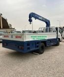 إيسوزو ريوارد