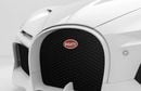 بوغاتي ميسترال W16 رودستر 8.0L W16 Quad-Turbocharged Engine