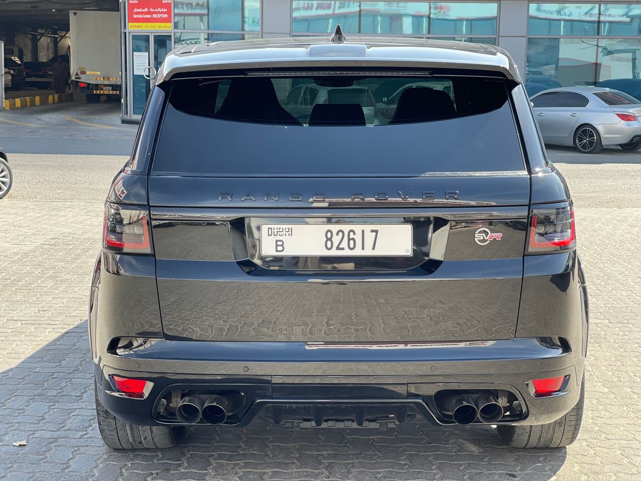 Land Rover Range Rover Sport