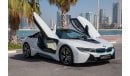 بي أم دبليو i8 بي ام دبليو i8 V3 تيربو خليجي هايبرد 2016 كامل المواصفات