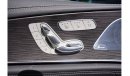مرسيدس بنز AMG GT 43 بريميوم+ 2022 Mercedec-Benz GT43 AMG GRAY 0km