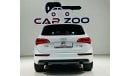 Audi Q5 40 TFSI quattro  S-Line Technology Package