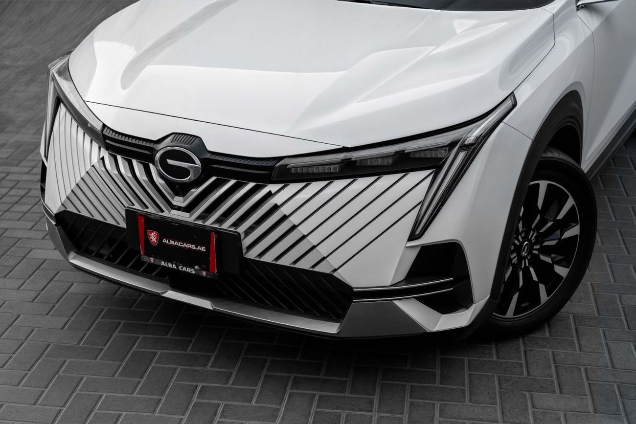 جي إي سي إمكو Emkoo GL | 1,567 P.M | 0% Downpayment | 5 YEAR AGENCY WARRANTY!