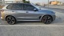 بي أم دبليو X5 40i M Sport Exclusive 3.0L