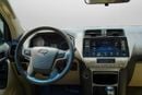 Toyota Prado TX-L
