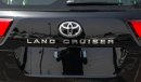Toyota Land Cruiser Land cruiset VX twin turbo full option 2023
