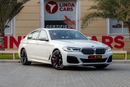 بي أم دبليو 540i M Sport 3.0L