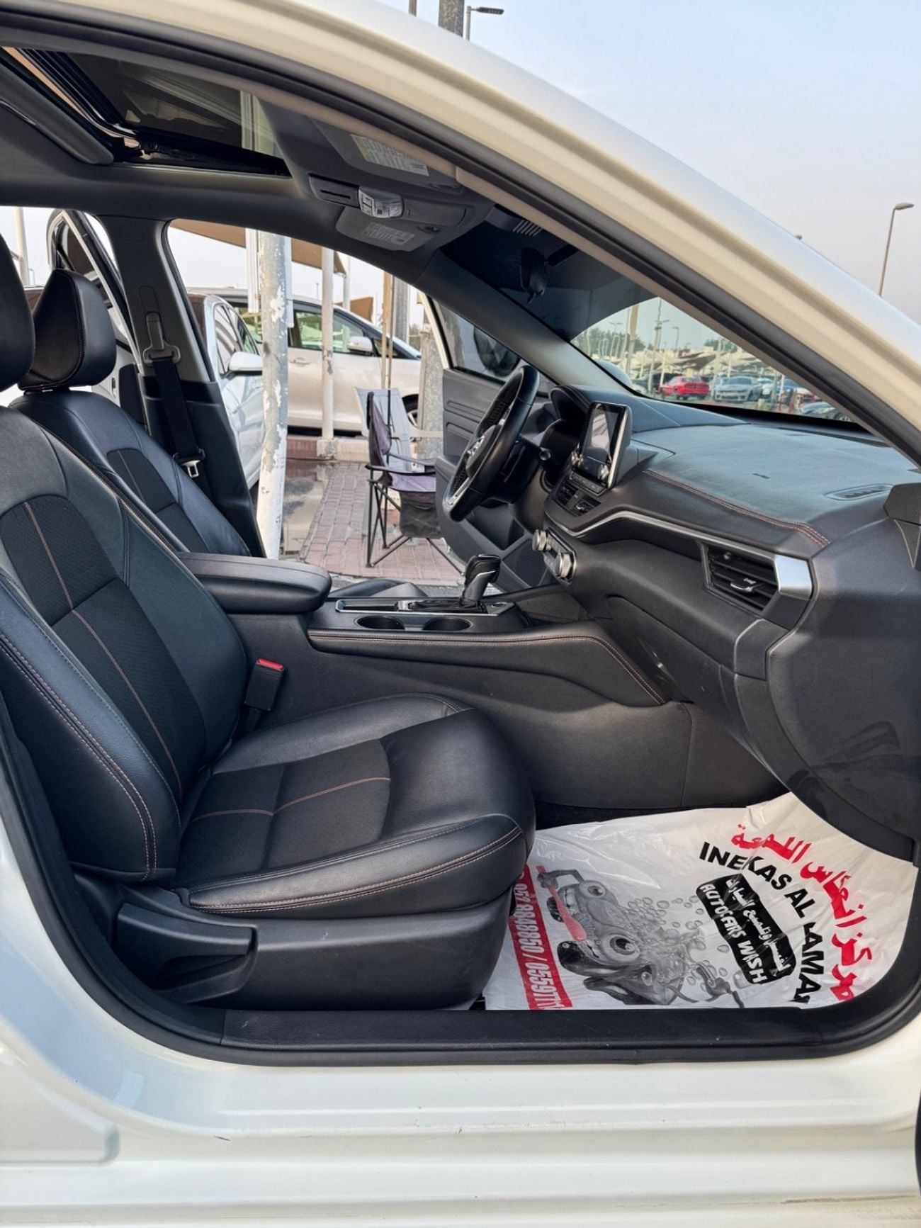 نيسان ألتيما 2.5L SR