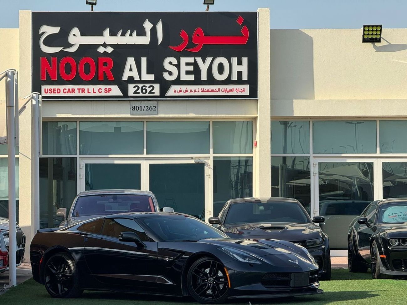 شيفروليه كورفت شيفورليه كورفت 2014 C7Z51 خليجي فل ابشن صبغ وكاله بحاله ممتازه بدون حوادث