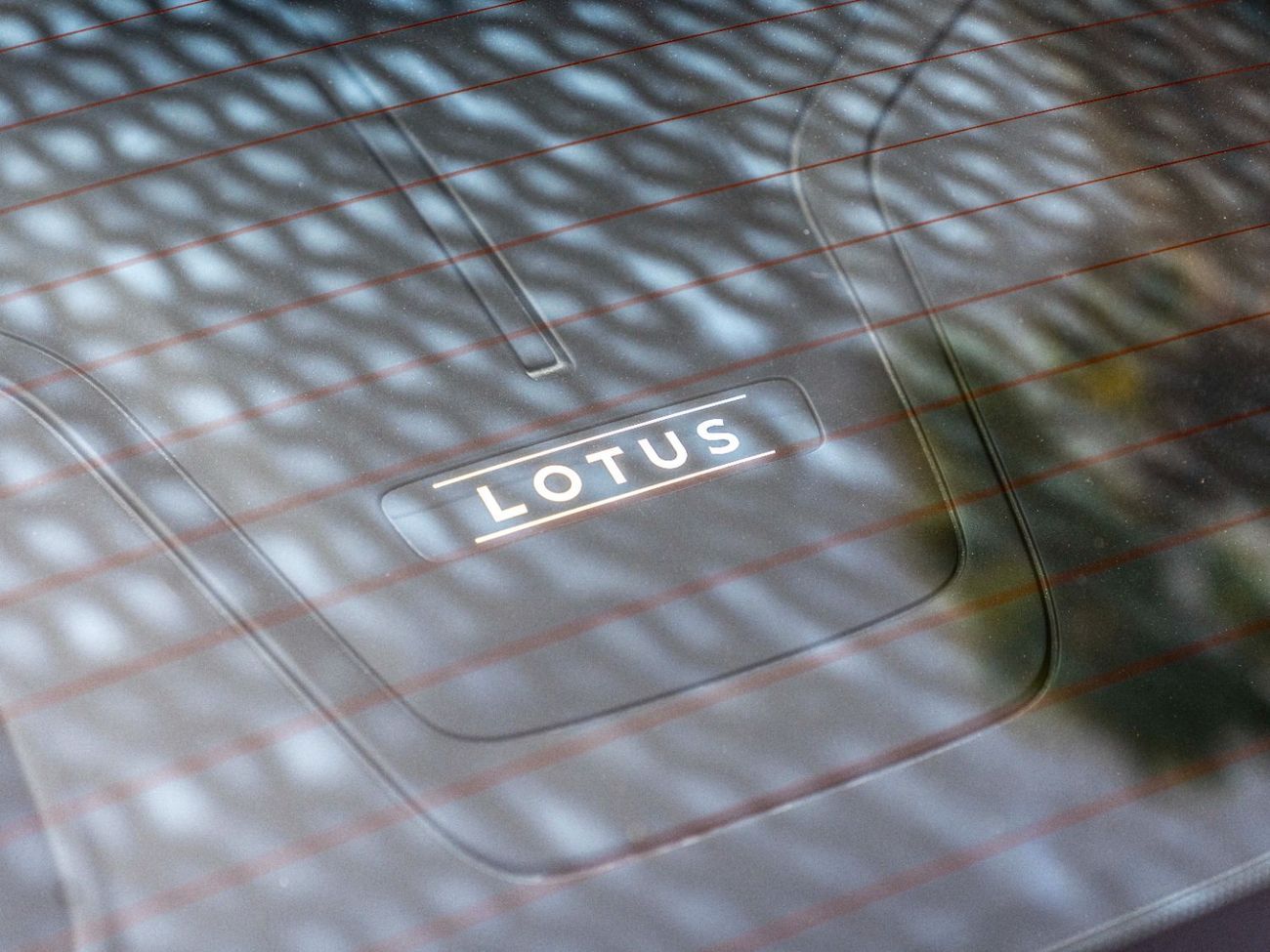 Lotus Emira FIRST EDITION