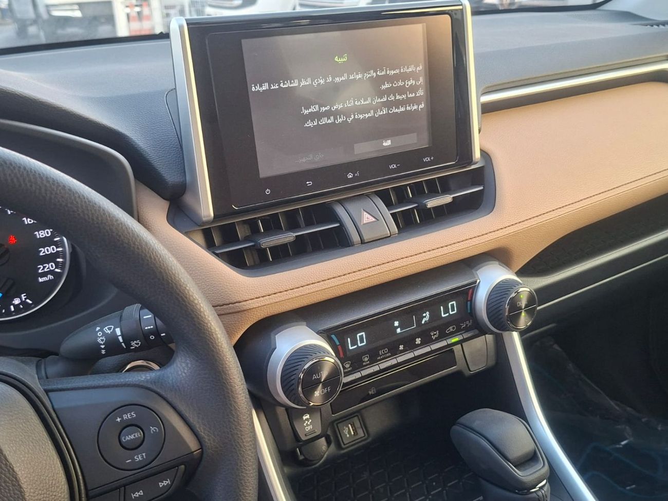 تويوتا راف ٤ Toyota RAV4 2.5L EXR Hybrid