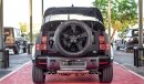 Land Rover Defender P525 CARPATHIAN EDITION *Keyless *Head-Up Display *360° Parking *Panorama *Meridian™ Surround *Andro