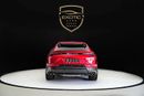 Lamborghini Urus PERFORMANTE 4.0T V8