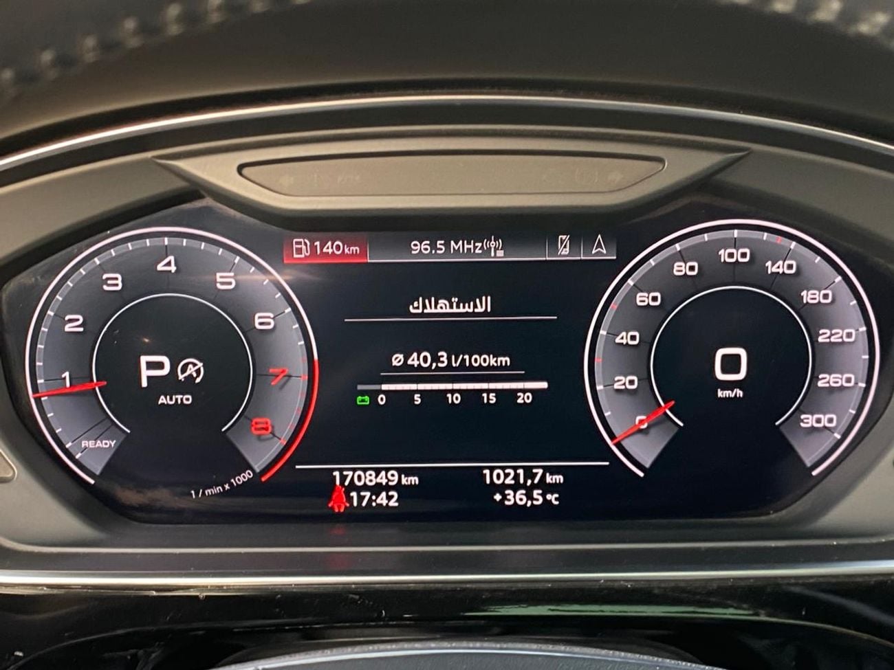Audi A8 L 60 TFSI