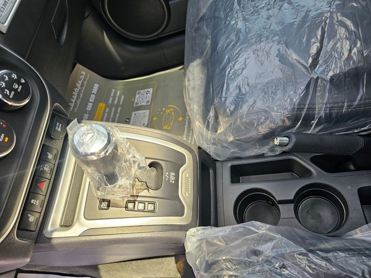 جيب كومباس Limited 2.4L (172 HP)