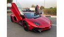 Lamborghini Aventador SV
