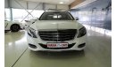 Mercedes-Benz S 500 Maybach 4 Matic