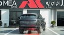 Land Rover Range Rover Autobiography P400 3.0L Carpathian Grey 2026 MY Export Only